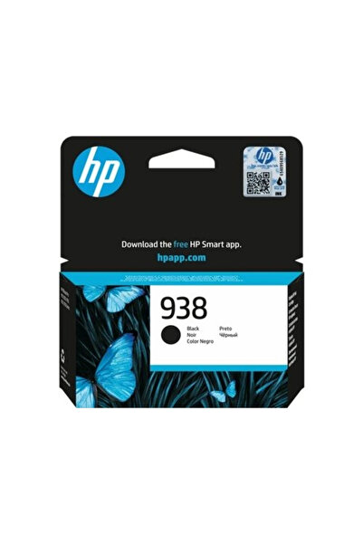 HP 938 Siyah Mürekkep Kartuş 4s6x8pe