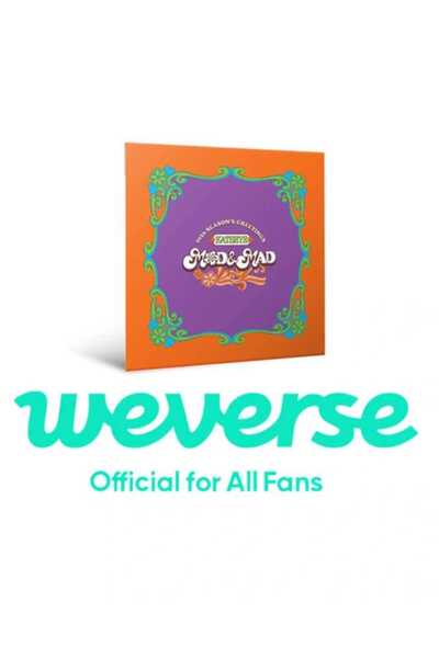 tays store [WEVERSE POB'lu] KATSEYE 2026 SEASON’S GREETINGS Set