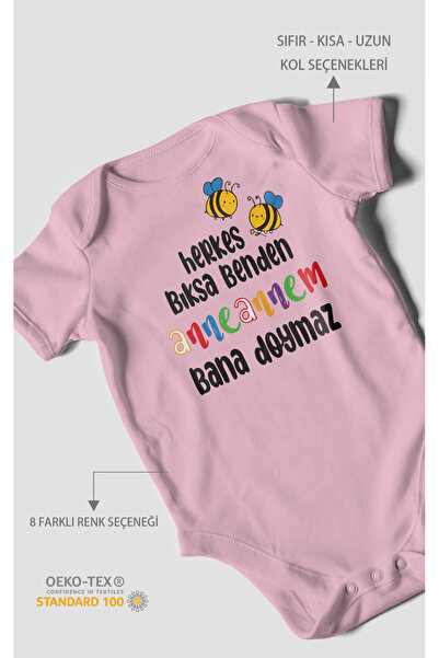 MorivoKids جميعنا نحن أبناء، أنا أبنتي، والجدة لا تكفي لدفءي، ملابس داخلية مط...