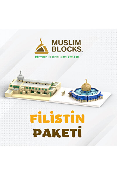 Allians İslami Temalı Oyuncak Paketi, Eğlenceli ve Öğretici Set