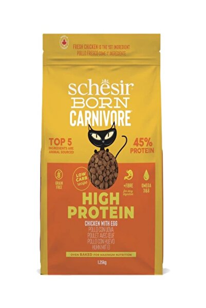 Schesir طعام القطط المجفف المخبوز في الفرن الخالي من الحبوب من Born Carnivore...