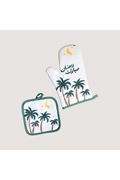 Generic A kitchen glove set: A touch of "Ramadan Mubarak" in your kitchen