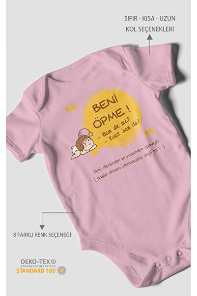 MorivoKids لا تقبلني؟ إيفيت سيندي بدلة أطفال مطبوعة - بودي مزود بأزرار كبس | ...