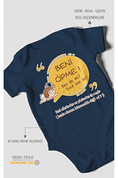 MorivoKids لا تقبلني؟ إيفيت سيندي بدلة أطفال مطبوعة - بودي مزود بأزرار كبس | ...