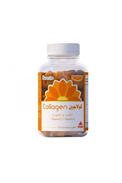 Puravita Collagen Candy Peach Flavor