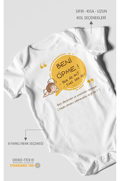 MorivoKids لا تقبلني؟ إيفيت سيندي بدلة أطفال مطبوعة - بودي مزود بأزرار كبس | ...