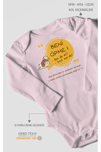 MorivoKids لا تقبلني؟ إيفيت سيندي بدلة أطفال مطبوعة - بودي مزود بأزرار كبس | ...