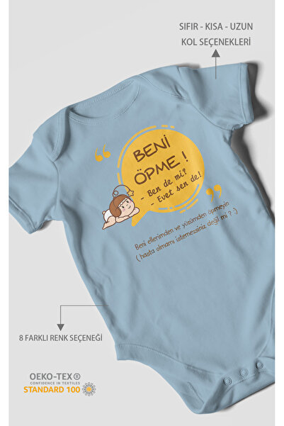 MorivoKids لا تقبلني؟ إيفيت سيندي بدلة أطفال مطبوعة - بودي مزود بأزرار كبس | ...