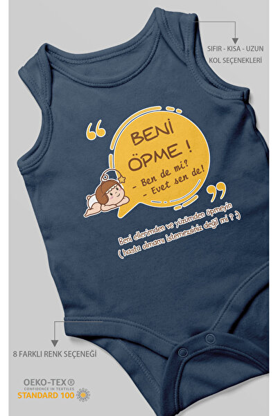 MorivoKids لا تقبلني؟ إيفيت سيندي بدلة أطفال مطبوعة - بودي مزود بأزرار كبس | ...