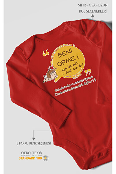 MorivoKids لا تقبلني؟ إيفيت سيندي بدلة أطفال مطبوعة - بودي مزود بأزرار كبس | ...