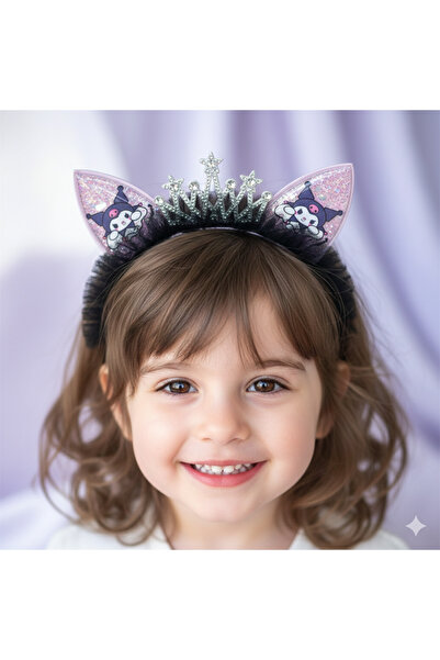 Store تاج كورومي اللامع للأطفال