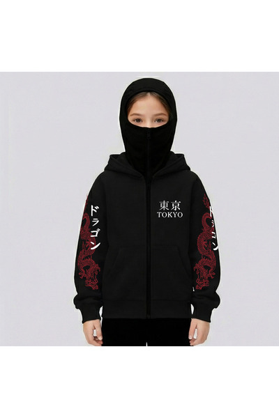 Flaubert Flaubert_KAR ΑΝΔΡΙΚΗ ΖΑΚΕΤΑ ΦΟΥΤΕΡ ΝΙΝΤΖΑ ΜΕ ΦΕΡΜΟΥΑΡ, ΧΟΝΤΡΗ ΖΑΚΕΤΑ...