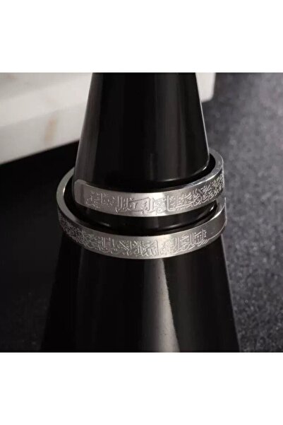 stainless steell خاتم آية الكرسي فضي اللون قابل للتعديل بطبقتين