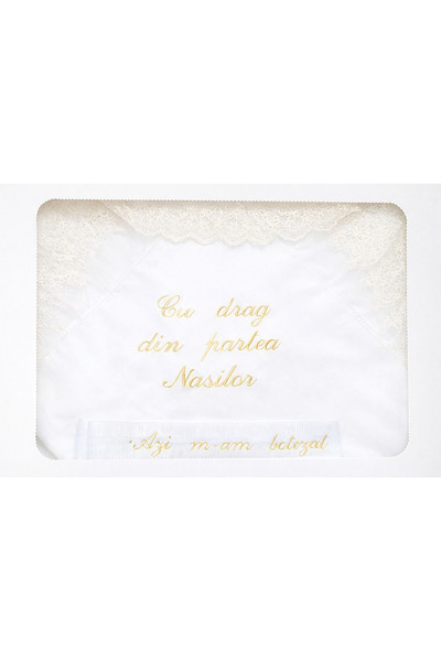 Dany Kids Fashion Βαπτιστικό φόρεμα με δαντέλα - κρεμ κέντημα