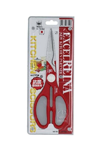 Kai Regular Kitchen Anti-Corrosive Steel Scissor Red and Chrome