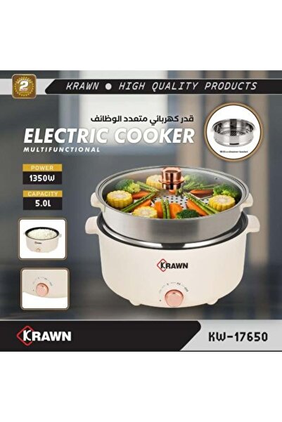KRAWN 5L Multifunction Electric Cooker with Lid and Steamer, Electric Hot Pot...