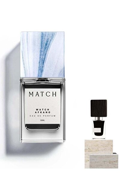 Match عطر أفكانو 50 مل