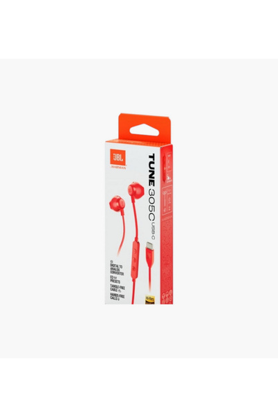 JBL سماعات أذن داخلية مزودة بميكروفون - منفذ USB-C للألعاب