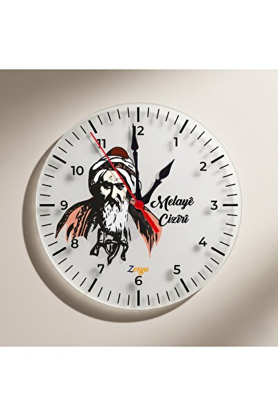 ZERYA Ceas de perete cu design Melayê Cizirî