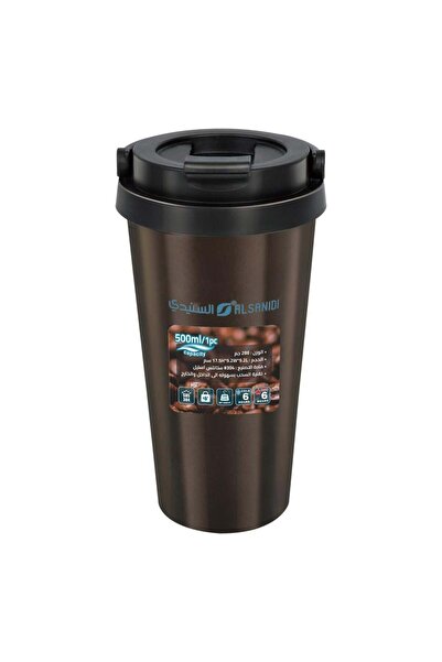 AL SANIDI Stainless Steel Tea and Coffee Mug, Travel Coffee Mug, Black, 400ml...