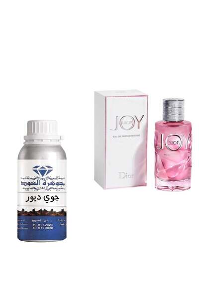 JOYJ Joy Dior