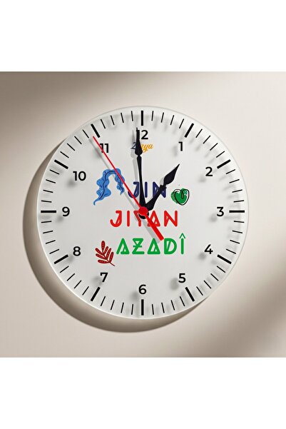 ZERYA ساعة حائط مكتوبة بخط جين جيان أزادي