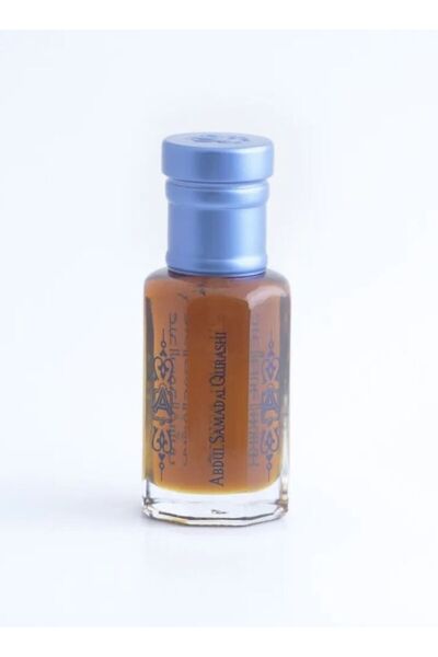 Abdul Samad Al Qurashi خلات الدار 6 مل