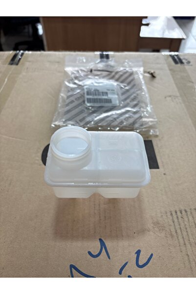 CNH FREN YAĞ DEPOSU KAPAKSIZ 5141671