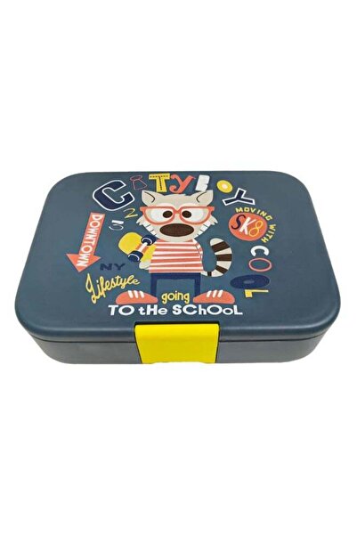 Parfait علبة غداء مطبوع للأطفال من سيتي بوي، متعددة الألوان، سعة 1 لتر، مخصصة...