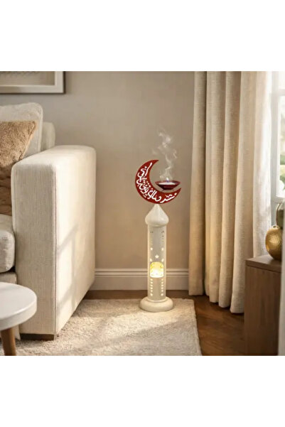 Palma homez مبخرة أرضية بتصميم هلالي