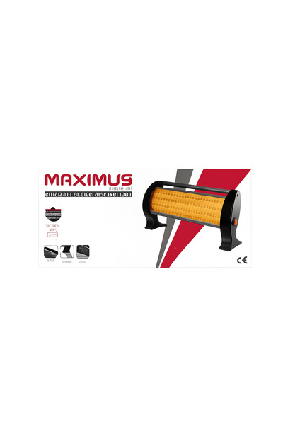 MAXIMUS DP-1200 Q Quartz Isıtıcı 1200 Watt