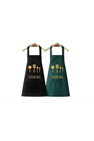 E EFRALL Set of 2 Kitchen Aprons, Water and Oil Repellent