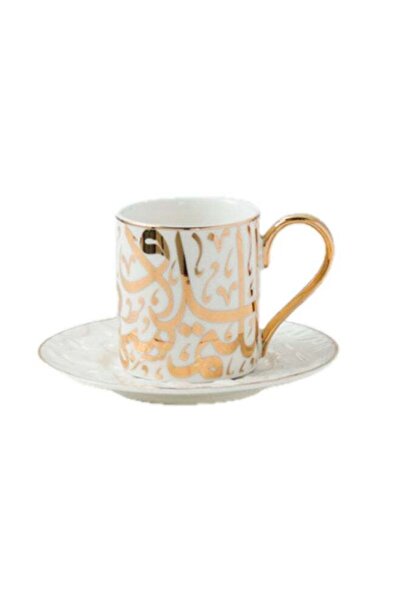 Bien Servi طقم قهوة تركي فاخر بتصميم أنيق مكون من 6 قطع، باللونين الأبيض والذهبي