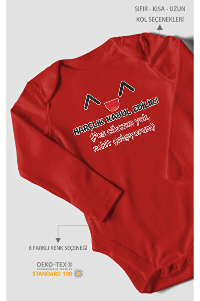 MorivoKids الرسوم الإضافية مقبولة! بدلة أطفال مطبوعة - بودي مزود بأزرار كبس |...