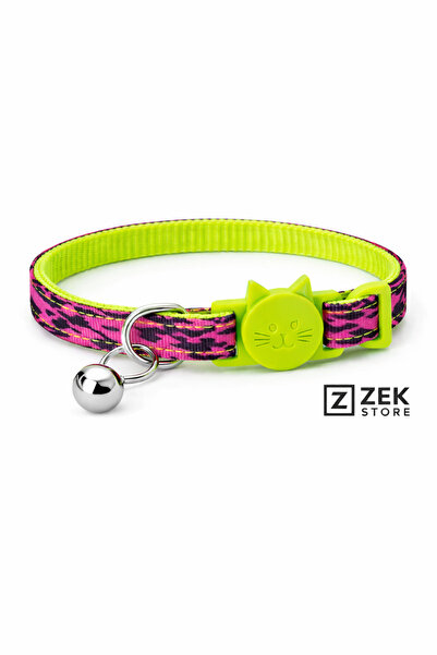 Zek Store Durable Cat Collar with Safety Buckle and Adjustable Bell