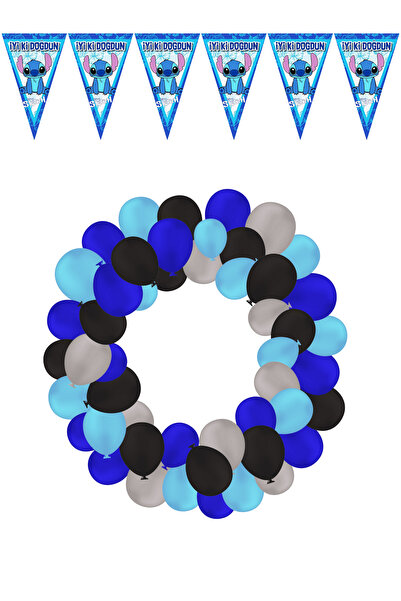 HAPPYLOOPPARTY 40 Pieces Theme Compatible Colorful Balloon Set