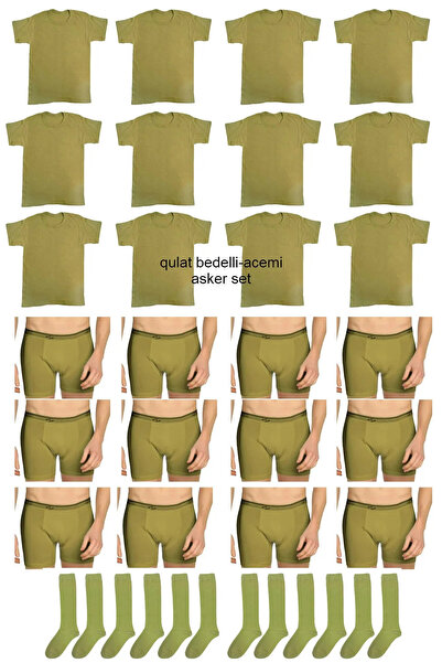 QULAT 12-Piece Soldier Underwear Undershirt Half Sleeve Undershirt Boxer Sock...