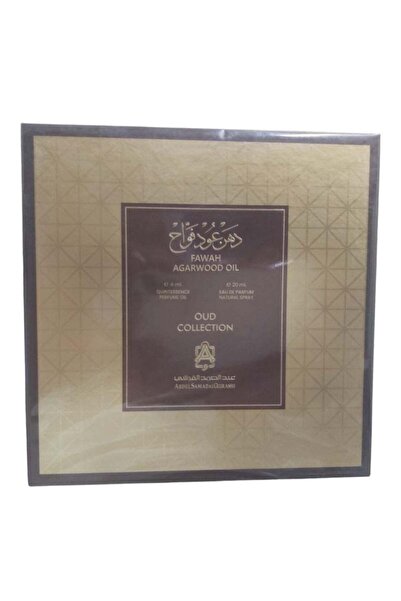 Abdul Samad Al Qurashi Oud Oil