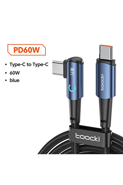 Toocki كابل شحن سريع من النوع C إلى النوع C بطول 1 متر، بقدرة 60 واط، أزرق ال...