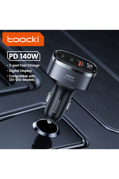 Toocki شاحن سيارة 140 واط (عبوة واحدة) شاحن سيارة USB بقوة 140 واط لهاتف آيفو...
