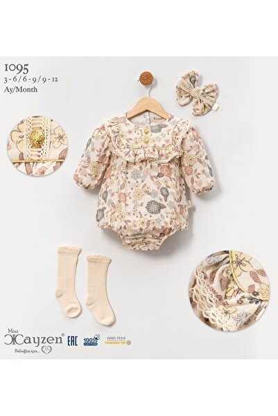 cayzen Gold Series Romper Muslin 1095