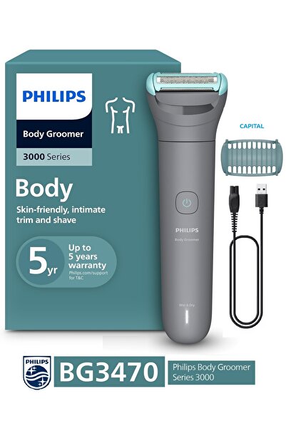 Philips Smart ماكينة حلاقة إحترافية للجسم فيليبس BG3470/15 بميزة نظام الحماية...
