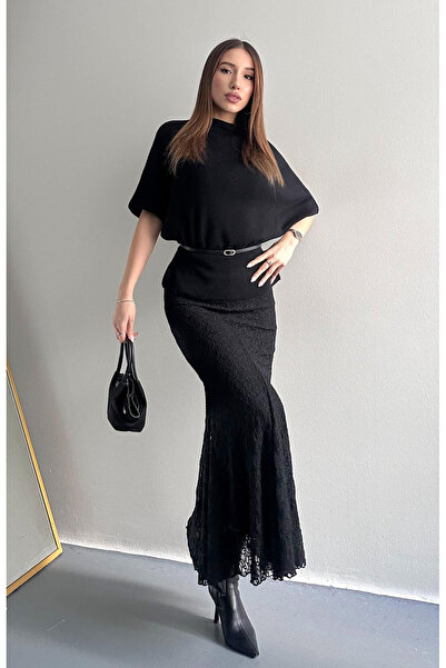 My Blog Black Lace Fishtail Skirt - 251149