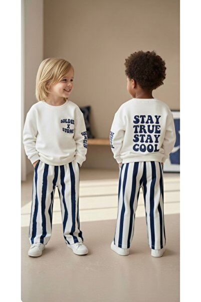 Alvadonna Boys' Sweatshirt and Woven Pants Set