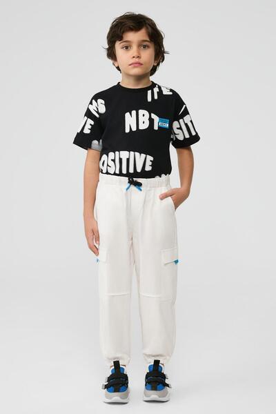 NBT JEANS Λευκό παντελόνι BG Store για αγόρια