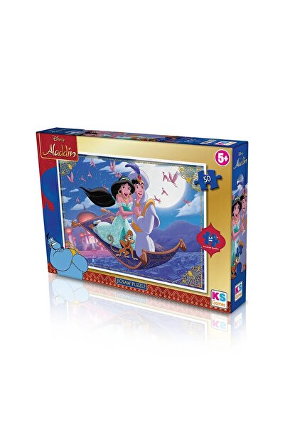 Nilly Toys ألد 709 لغز علاء الدين 50 قطعة