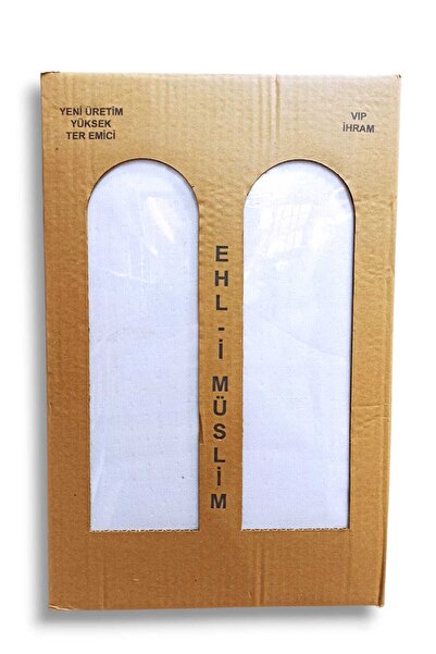 Hanedan Hediyelik Ihram Ehli Muslim 100% Organic (Hajj and Umrah Ihram)