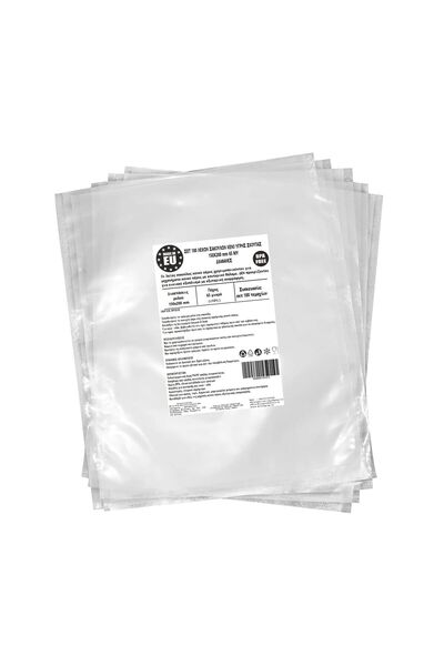 Urgent Horeca Λείες σακούλες κενού αέρος για μηχανές κενού αέρος με θάλαμο 15...