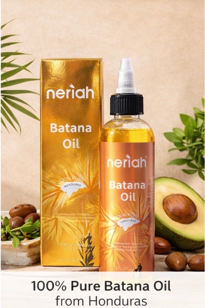 neriah زيت باتانا