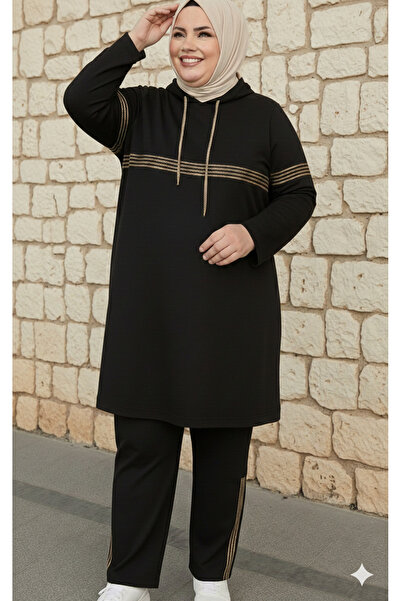 CNG MODA Plus Size Sweatsuit Set